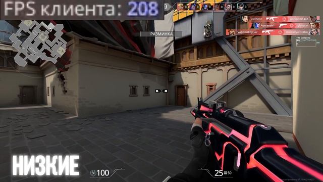 MSI KATANA GF76 VALORANT FPS TEST (2023) - VALORANT смотреть онлайн