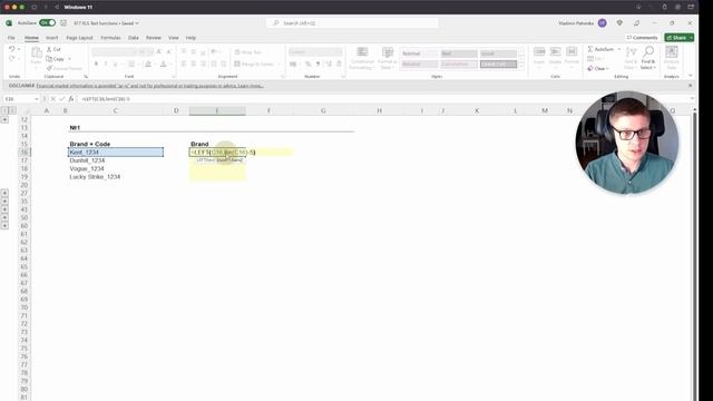 Текстовые формулы EXCEL, и как их использовать смотреть онлайн