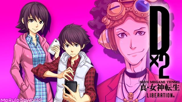 Shin Megami Tensei: Liberation Dx2 ost - Battle (Aura Gate 2) [Extended] смотреть онлайн