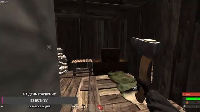 #RUST /РАСТ LEGACY ЛАМПОВЫЙ СТРИМ ЗАЛЕТАЙТЕ ЖДУ ВСЕХ. смотреть онлайн