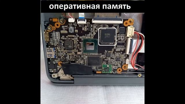 Из чего собран китайский ноутбук IRBIS смотреть онлайн
