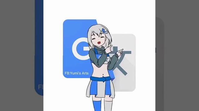 Я знаю твой телефон смотреть онлайн