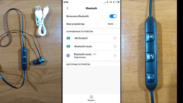 bluetooth гарнитура на два уха. обзор. тест. смотреть онлайн