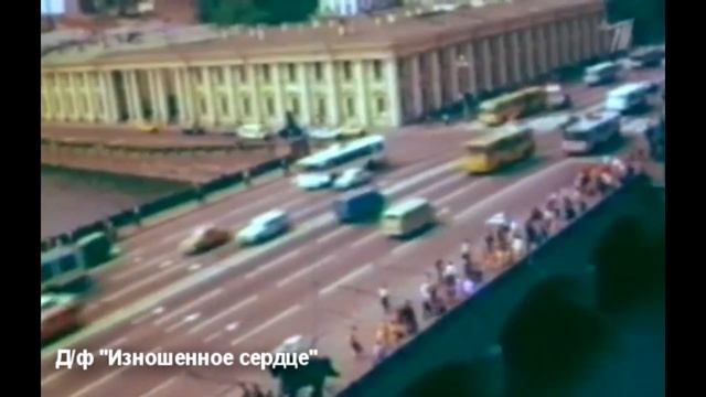 Портретный очерк о Александре Демьяненко смотреть онлайн