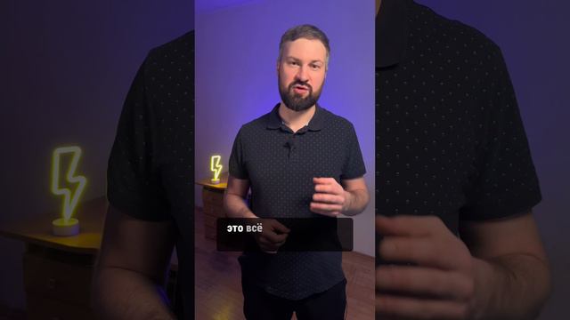 Что мешает развивать компанию