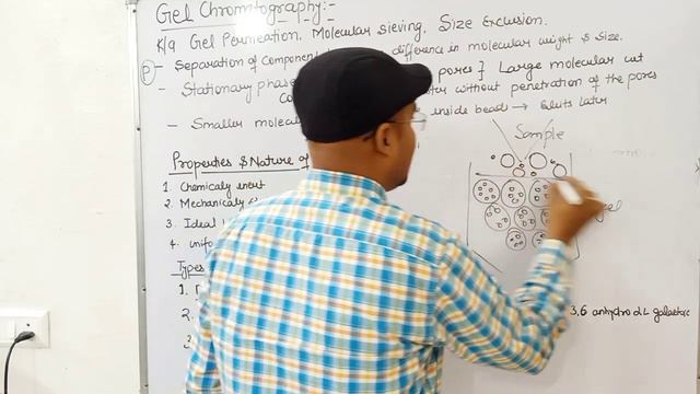 Gel Chromatography - Introduction Principal & Properties, L-3 Unit-5 Instrumental Analysis 7th Sem смотреть онлайн