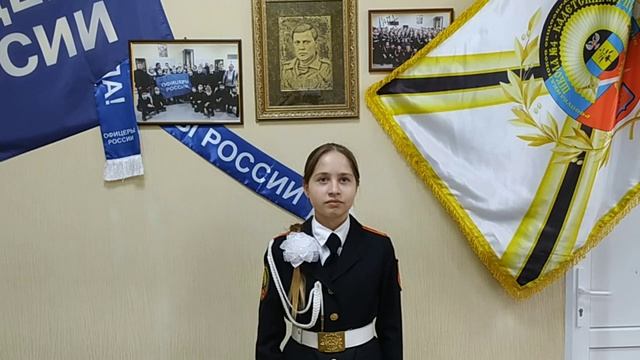 Клеветникам России 
А.С. Пушкин