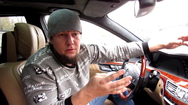 Покупка БУ Мерседес S-класс W221 - упавшая пневма и прочее на что обратить внимание! смотреть онлайн