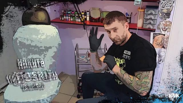 Магнум татуировка в Кемерово смотреть онлайн