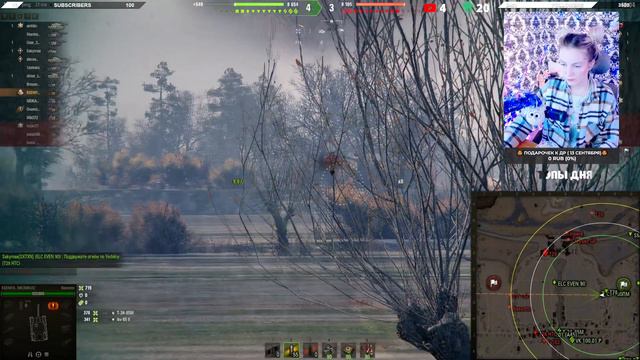 КАЧАЮ НОВУЮ ВЕТКУ ПТ / #worldoftanks #games #wot #games # смотреть онлайн