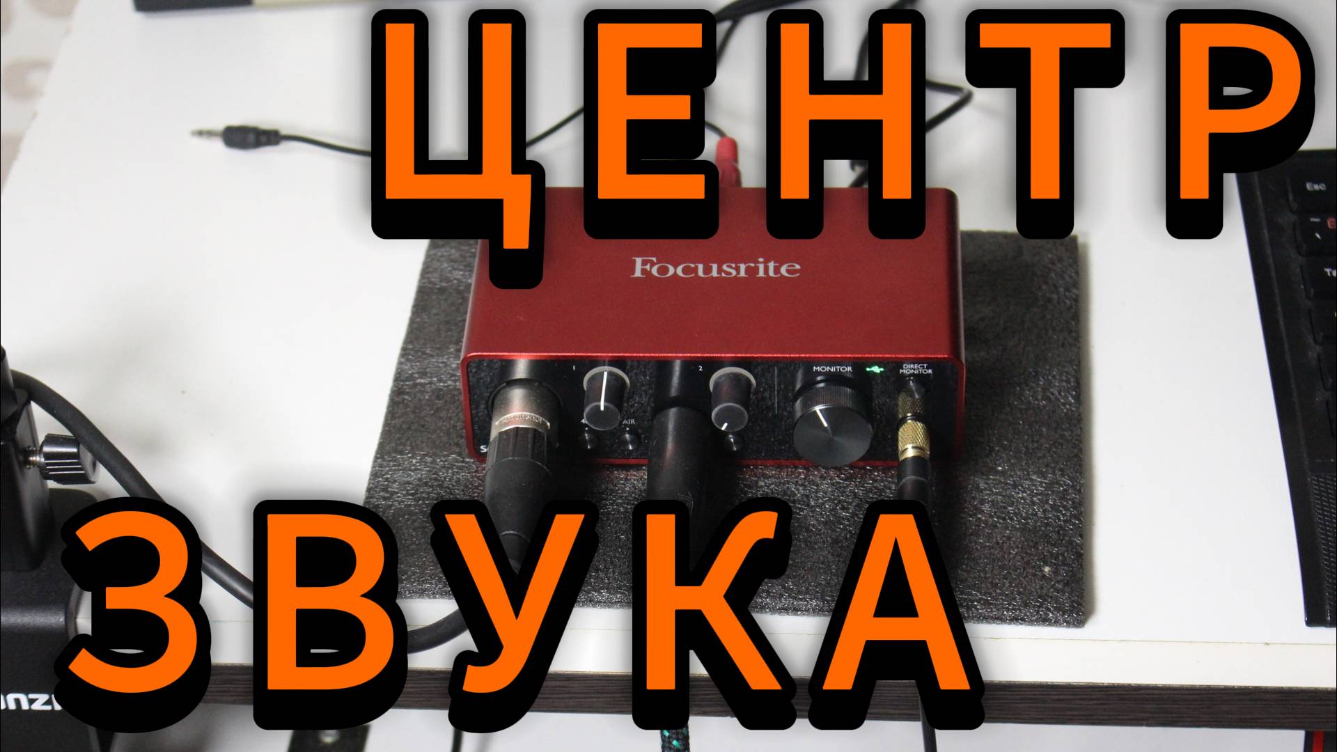 СКАРЛЕТТ смотреть онлайн