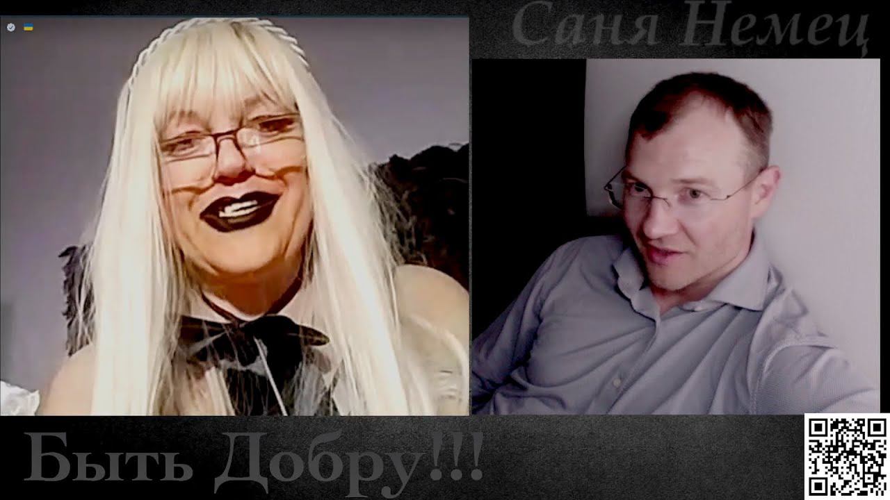 Вот такие встречи с Донецком смотреть онлайн