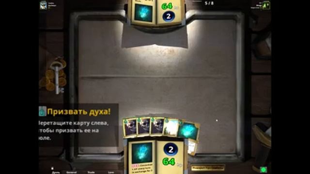 Forgotten Lore - Первые впечатления об игре 18+ Карточная игра Бесплатная Стим