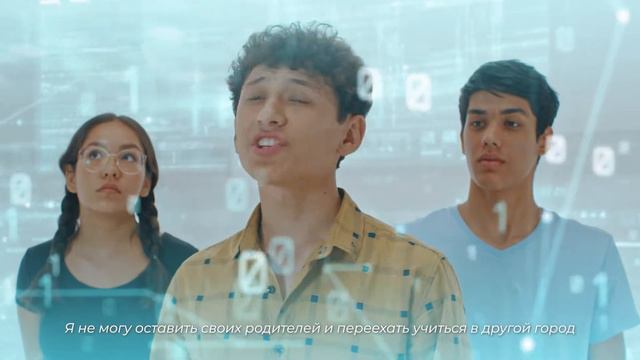 Добро пожаловать в IT Park University! смотреть онлайн