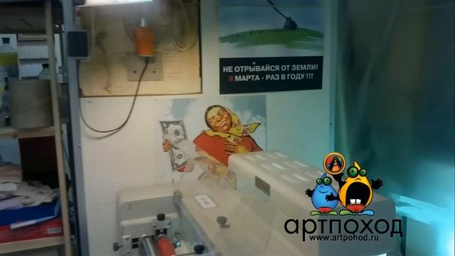 УФ - лакирование полиграфической продукции смотреть онлайн
