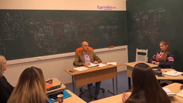 10. Семь главных типов скрещивания в ЕГЭ по биологии смотреть онлайн