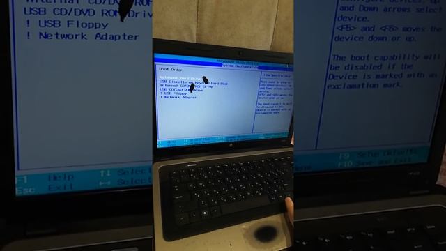Загрузка с флешки на ноутбуке HP через Bios