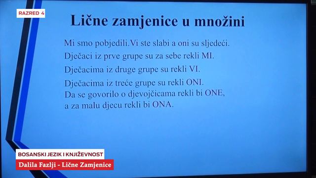 B4111 Bosanski jezik Lične Zamjenice Dalila Fazlji смотреть онлайн