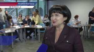 Открытый урок «Успех в образовании: секреты профессионального роста и развития»