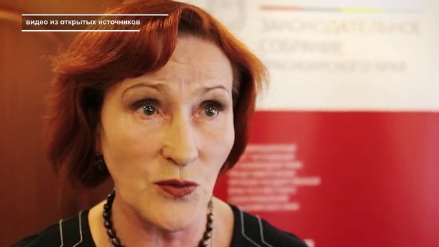 Программа Законодательная власть на 8 канале. Факапы года.