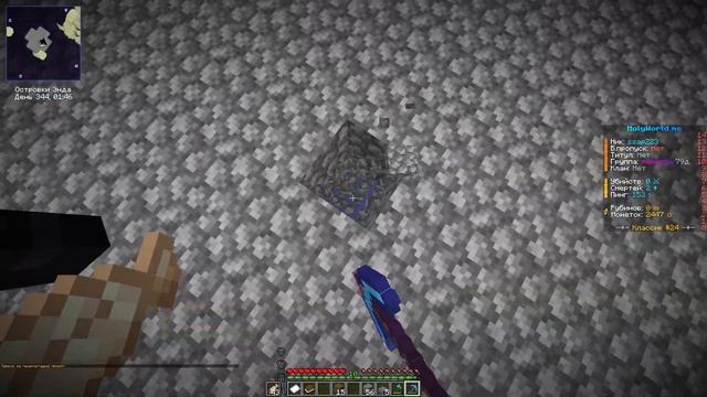 АНАРХИЯ - Заработал миллионы за 24 часа! | Майнкрафт ХолиВорлд