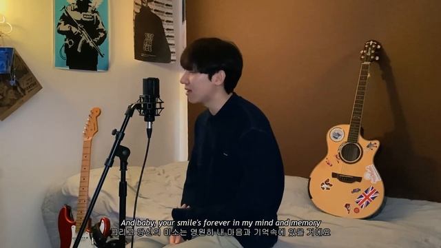 Ed Sheeran - Thinking Out Loud (Heon Seo cover) смотреть онлайн