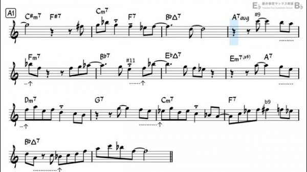 Stablemates - Backing Track with Sheet Music for Alto Sax