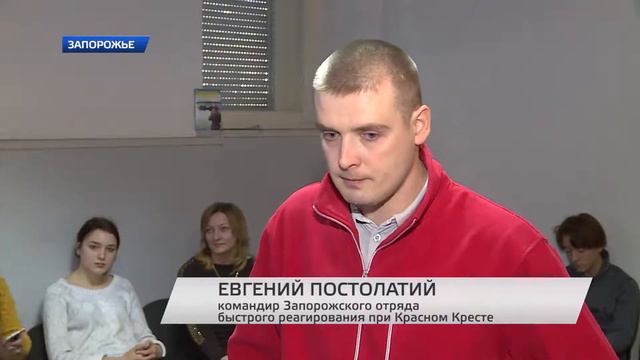 Ознакомиться с навыками первой доврачебной помощи в Запорожье теперь может каждый желающий смотреть онлайн