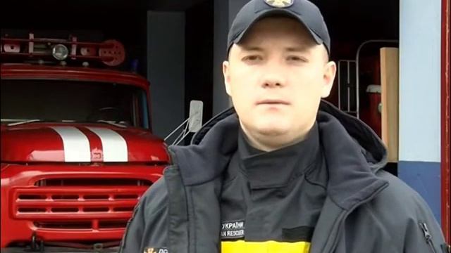 Щодо дотримання правил пожежної безпеки під час осінньо-зимового періоду 2021/22 року. смотреть онлайн