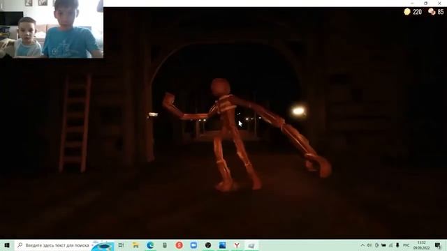 Как выглядит фигура в doors смотреть онлайн