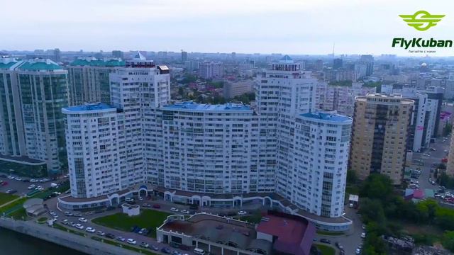 FlyKuban смотреть онлайн