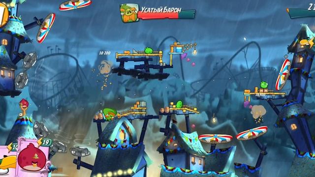 Game Angri Birds 2.Level 414.How to defeat the Boss.Игра Ангри Бирдс2.Уровень414.Как победить Босса смотреть онлайн