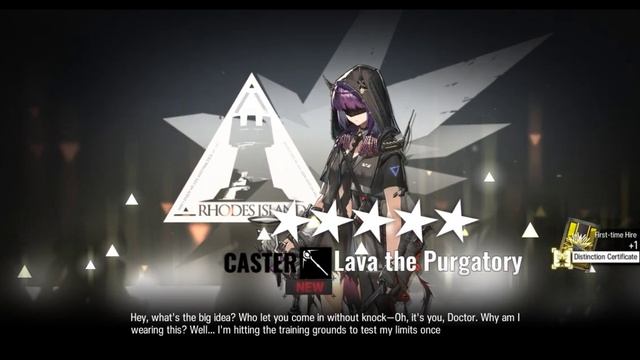 Arknights | Free 5 stars Lava the Purgatory смотреть онлайн