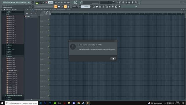 КАК ИСПРАВИТЬ: An error occurred while reading the FLP file. ЧТО ДЕЛАТЬ (FL STUDIO PROJECT) смотреть онлайн