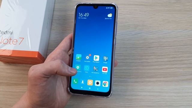 ЧТО БУДЕТ С ВАШИМ СМАРТФОНОМ XIAOMI ЕСЛИ СМЕНИТЬ РЕГИОН НА ИНДИЮ? смотреть онлайн