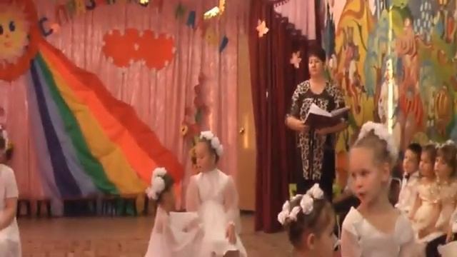 Песня - танец: "Ангел" смотреть онлайн