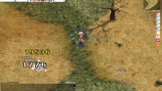 Ragnarok Online [MOTR] Ниндзя Оборо смотреть онлайн