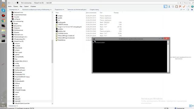 Flan's Mod | Minecraft1.6.4 | Декомпиляция смотреть онлайн