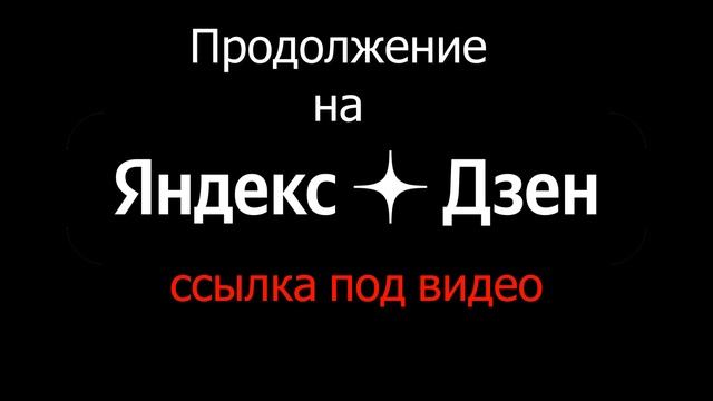 ВАРЕЖКИ СПИЦАМИ. Расчет на любые варежки! смотреть онлайн