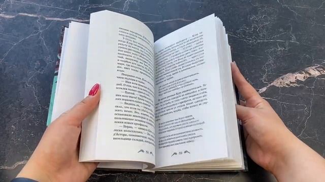 Лестница в камине (#1) смотреть онлайн