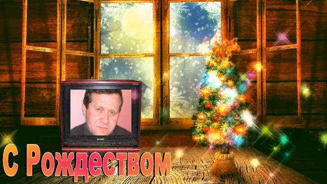 Рождественская фантазия. Падает снег. Christmas fantasy. Tombe la neige. смотреть онлайн
