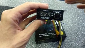 Выносной регулятор уровня усилителя/сабвуфера Swat RLC-VM