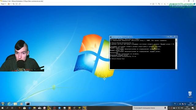 Как включить режим "Гибернации" в | Windows 7 смотреть онлайн