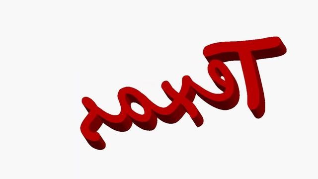 3D Animation From Adobe Illustrator to SolidWorks to Premiere to YouTube смотреть онлайн