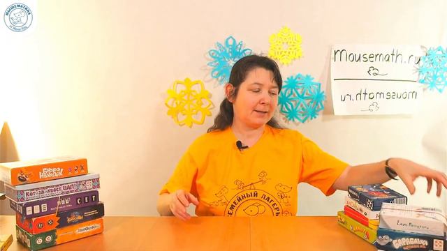Настольные игры на память и внимание (разные варианты Мемори с буквами и не только) смотреть онлайн