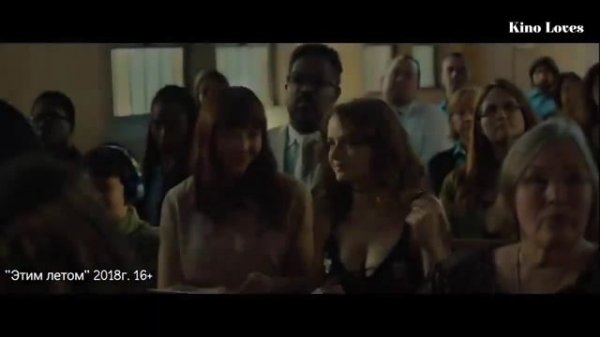 ТОП 10 РОМАНТИЧЕСКИХ ФИЛЬМОВ, ФИЛЬМЫ ПРО ЛЮБОВЬ | KINO LOVES