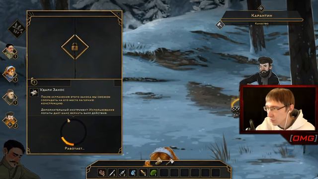 [OMG] Help Will Come Tomorrow #3 // ВСЁ ОЧЕНЬ ПЛОХО // Прохождение на русском смотреть онлайн