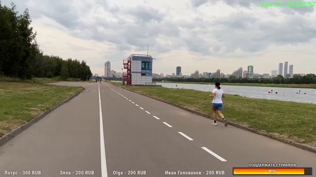 Москва – Рублевка, Крылатское, Гребной канал и парк аттракционов смотреть онлайн