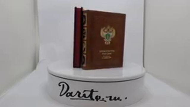 Darito.ru Выставочный зал смотреть онлайн