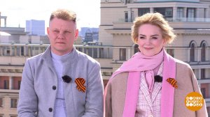 Ольга Будина, Сергей Нихаенко - о цене Победы. Доброе утро. Фрагмент выпуска от 08.05.2024